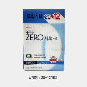[기타]순수한면 제로핏 중형 20+12개입