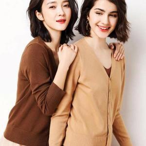 [HYIJUWHO_4B]정장 가을 브이넥 무지 카디건