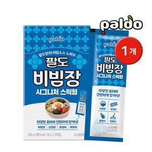 [기타]팔도 비빔장 시그니처 스틱형 300g (30gx10개입) 1개 / 비빔면소스 간편소스