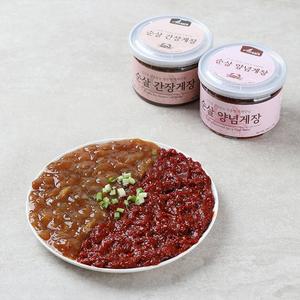 순살 양념게장 200g + 순살 간장게장 200g