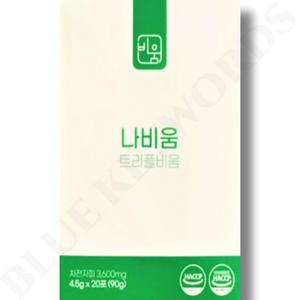 나비움 효소 나비움 트리플 비움 15곡 발효 분해 효소 4.5g x 20포 20일분