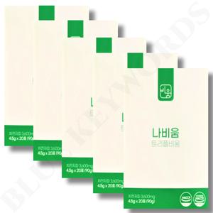 나비움 효소 나비움 트리플 비움 15곡 발효 분해 효소 4.5g x 20포 x 5박스 100일분