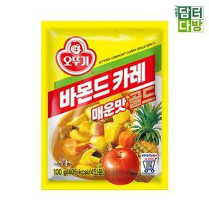 x 오뚜기 매운맛 2개 100g 바몬드카레 골드 가루형카 (WFGJ5UO)