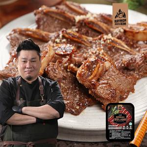 레이먼킴 호주산 청정우 LA갈비 400gx8팩