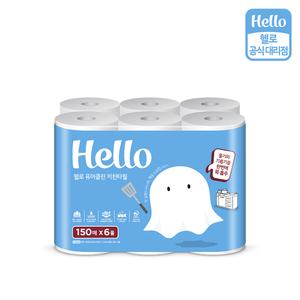 헬로 퓨어클린 2겹 천연펄프 키친타월 150매 6개입