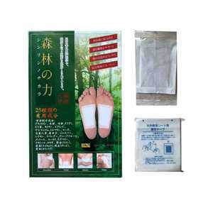 일본 게르마늄 패치 게르마 수액 시트 발바닥 노폐물 제거 혈액 순환