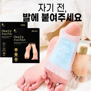 New 온업 발 패치 릴렉스 붙이는 발 풋 패치 목초수액 시트10매 국산