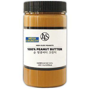 순 땅콩버터 크런치 1.5kg 무첨가 100% 무가당 견과류 피넛버터 대용량 잼