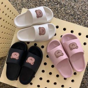 곰돌이 슬리퍼 3종 층간소음 어린이집 유치원 선생님 산후 조리원 실내화 무소음 욕실화 거실화