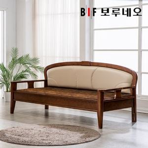 [보루네오] 사계절용 온돌 황토볼쇼파 YS312