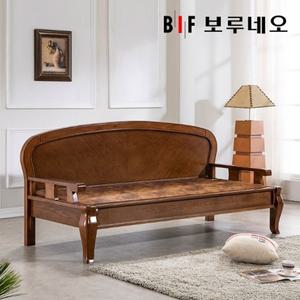 [보루네오] 사계절용 온돌 황토볼쇼파 YS310