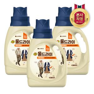 테크 울드라이 중성세제 오리지널 용기 1.5L 3개