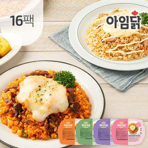 [아임닭] 맛있는 현미치볶 도시락 195g 4종 16팩