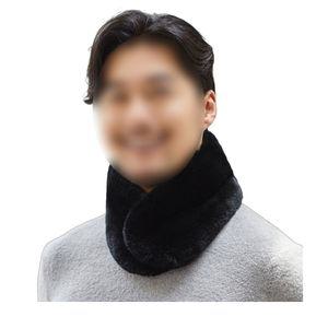 밍크 목도리 털 머플러 남자 겨울 쁘띠 토끼 기모 퍼 넥워머