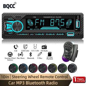 자동차 CD MP5 1 딘 라디오 MP3 블루투스 플레이어 스테레오 리시버 리모컨 2 USB TF 기능 찾기 7 색 60W *