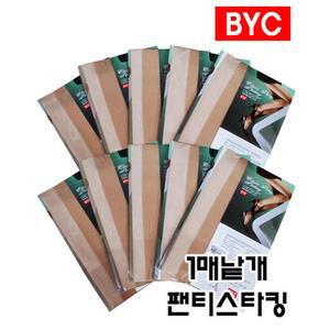 홈파티 원피스 고탄력 스타킹 결혼식 돌잔치 단정룩 파티룩