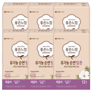 좋은느낌 유기농 탐폰 레귤러 12P X 6팩