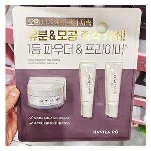 바닐라코 프라이머 10ml X 2개 + 파우더12g 66331
