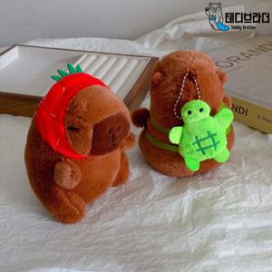 카피바라 키링 인형 가방 열쇠고리 백참 백꾸 백팩 키홀더