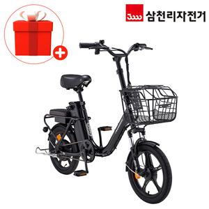 삼천리 2025 완조립 40.64cm(16인치) 팬텀 어라운드 파스 스로틀 미니벨로 시티 전기 자전거