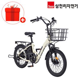 삼천리 100% 완조립 50.8cm(20인치) 팬텀 데이지 파스 시티 전기 자전거 2025