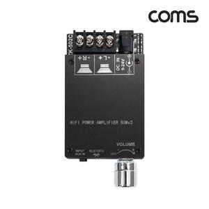 [BZFH430J_51BQ](COMS) 2.0 블루투스 연결 앰프 50W(9-24V)
