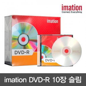 이메이션 DVD-R 4.7GB 16x 공디브이디 슬림케이스 10P [정품]