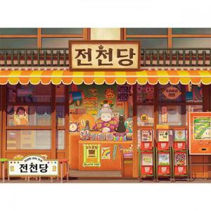 150 피스 직소 퍼즐 전천당 의 전경 애니 메이션 캐릭터 만화 만들기 액자 조각 직쏘 P