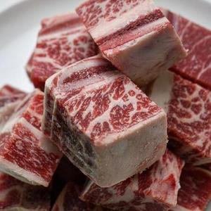 부드러운 소갈비찜 꽃갈비 1kg 호주산