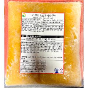 당일이동 풍림푸드 계란구이(풍림 500gx2개입 초밥용)
