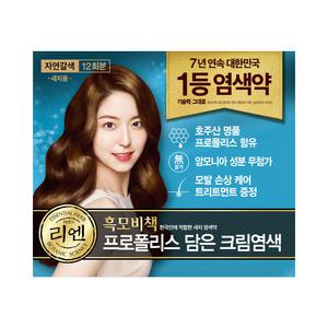 리엔 흑모비책 프로폴리스 염색약 자연갈색 12회분