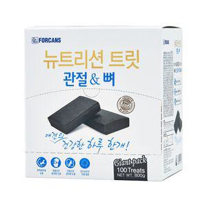 [포켄스] 강아지 관절 뼈 피부 눈물 영양제 3종류 뉴트리션트릿 자이언트팩 100개입