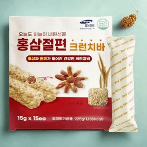 홍삼절편 크런치바 15개 3박스 어른들 고급 간식