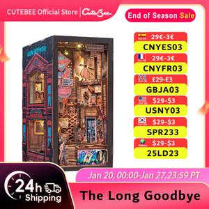 CUTEBEE DIY 책 구석 키트 미니어처 인형의 집 가벼운 먼지 커버 탐정 책꽂이 공예품 선물 긴 굿바이