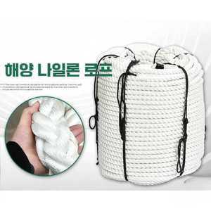 선착장 앵커로프 바인딩 정박 배 밧줄 브레이드 50m