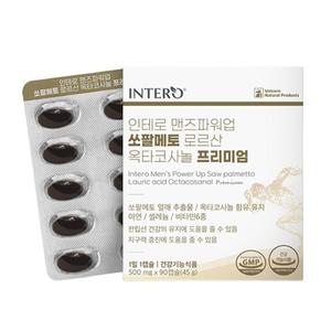 [인테로] 쏘팔메토 옥타코사놀 프리미엄 전립선건강 (500mg x 90캡슐 3개월분)