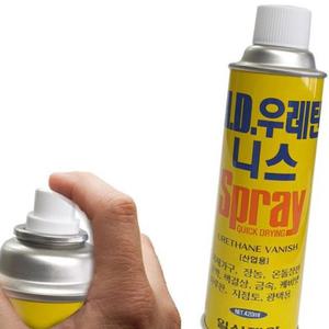 우레탄 일신521 뿌리는 속건성 바니시 스프레이