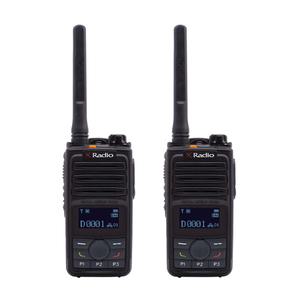 공사 현장 업무용 무전기 DX-6500 2대 X-RADIO 정품
