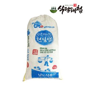 식탐대첩 정품 이력추적 신안천일염 20kg