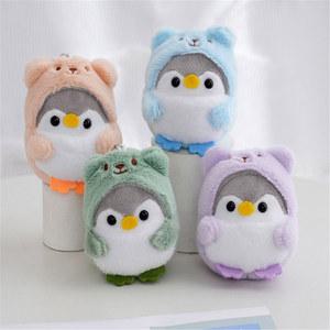 작은 곰 모자 디자인 펭귄 봉제 인형 열쇠 고리 펜던트 7cm 4 가지 색상