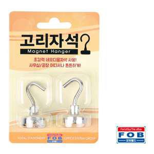 포비 고리자석 걸이형 자석 GR-05 20mm x 37mm 2개입