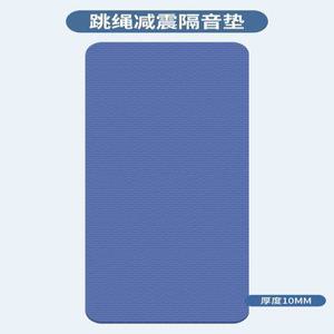 스마트 무선 블루투스 스피커 줄넘기 디지털