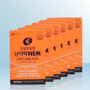 [종근당] 관절연골엔 난각막 NEM 430mg x 60캡슐 x 6개 / iuy