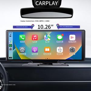 10 26인치 무선 CarPlay 차량용 내비게이션 카플레이 네비게이션 안드로이드오토
