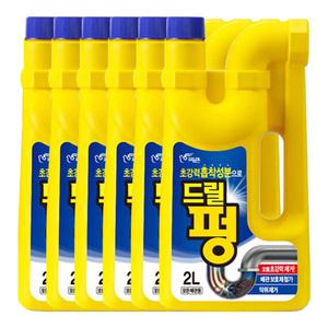피죤 드릴펑 배수구 세정제 2L X 6개(1박스)