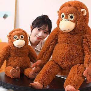 오랑우탄 원숭이 자이언트 애착 봉제 인형 포근한 우탄이 대형  76cm