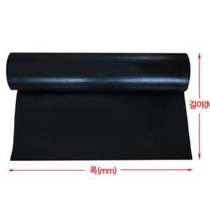 검정 고무판 고무매트 가운데 심지 910mm 15M 1롤 두께 3.2mm