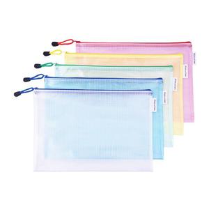 사무용 PVC 포켓 파우치 A5 사이즈 서류 비닐 파일함 케이스 클리어 정리 문서보관 홀더 필통