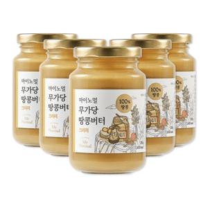 마이노멀 크리미 무가당 땅콩버터 250g 5개