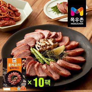 T.농협목우촌 오리훈제 슬라이스 200gX10팩